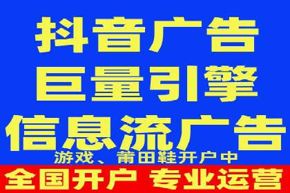 某信息流广告公司创意案例：如何抓住用户眼球